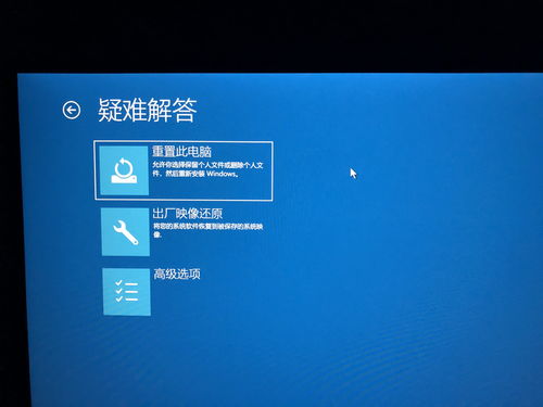 win10怎么设置成桌面一直显示