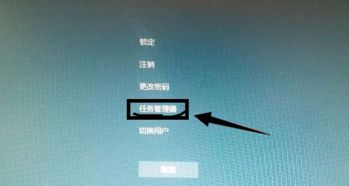 安装win10联网磁铁自动消失