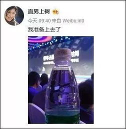 给李彦宏泼水的人违法 看看法律专家怎么说