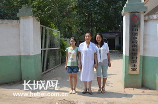 刘贵芳 行走在乡村路上的最美女村医 