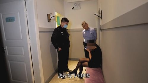 40岁大妈与20岁小伙网恋 深夜见面后嫌弃对方丑结局意外