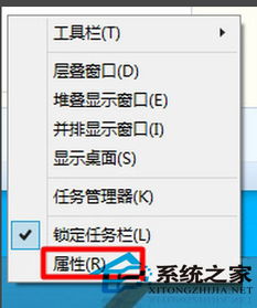 win10右下角的通知不显示时间