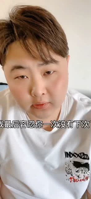 男人的心眼有多小 