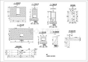 某水利工程渠道分水闸结构及钢筋图