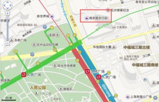 上海人民广场地铁站那个出口出口到南京路步行街最近 具体如线