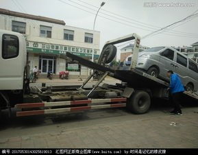 图 武汉高速救援电话,附近修车救援 武汉汽车维修保养 