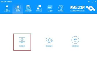 win10怎么降级winxp