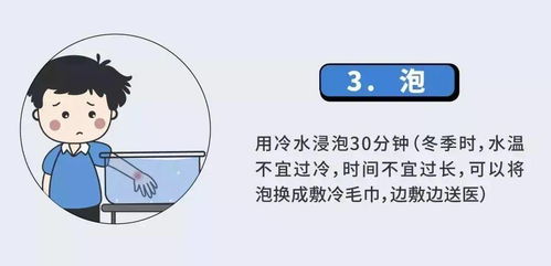 萧山宝妈给女儿准备洗澡水,热水瓶内胆突然掉落 父母的一系列操作直接把人看傻了