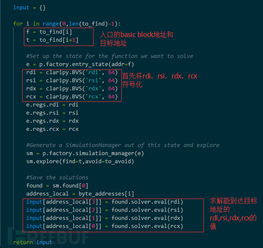 java栈溢出的原因及解决办法(java内存溢出怎么解决)