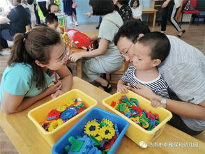 励志幼儿园哪个好_西安保利和乐幼儿园怎么样？