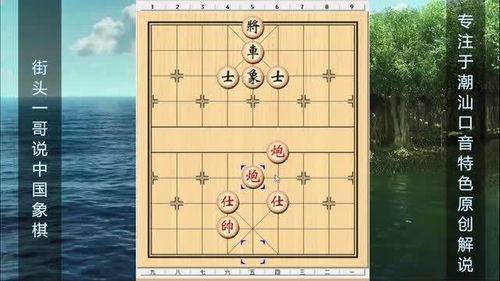 和棋是这盘棋的常态,一般人和棋不怪你,只怪大爷赢棋手段太怪异 