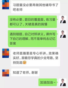 你怎么打发时间,时间就怎么打发你 