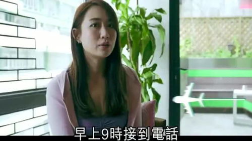 香港人的生活 做了10年空姐仍被炒的港女 现在真的好难找到工作尤其服务业背景 