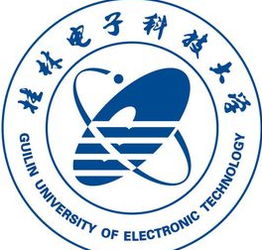 桂林电子科技大学是211工程的吗