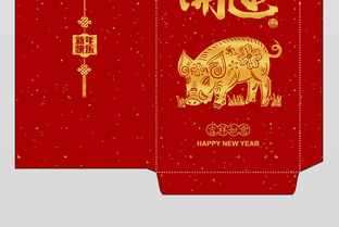 2019年新年开运红包猪年开运红包模板设计图片 下载 新年红包图大全 红包编号 18993979 