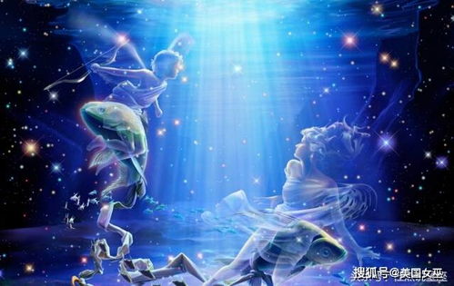 双鱼女虐哪些星座男(双鱼女害人)