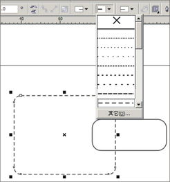 在CORELDRAW12中怎么画虚线,还有一个图怎么弄一半是虚线一半是实线 