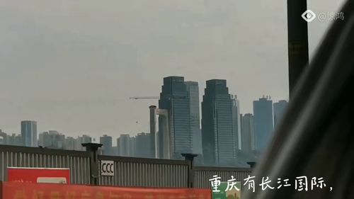 重庆有长江国际, 长江国际有十八楼,十八楼是青春的开始 时代峰峻 