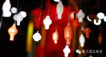 改变世界的第四个苹果 现身中国奇石艺术节 