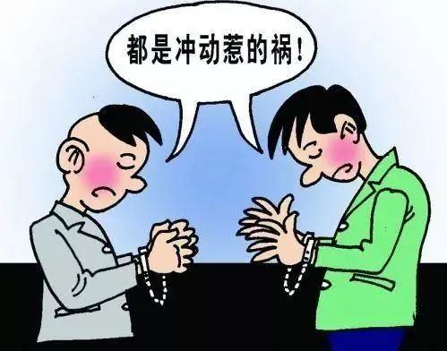 事发德阳 怀疑妻子被强奸,男子将对方捅成重伤被判刑