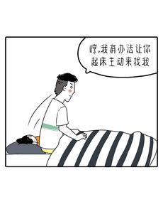 喊猫的名字没有反应 可能是方式不对...