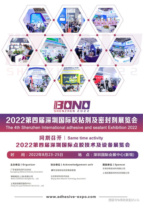 深圳市2022自考安排,2022年广东自考时间和流程？