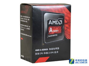 amd a8(amda8相当于i几)