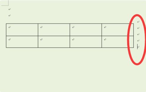 如何在WORD的表格中把光标移到下一行而不是回车之后就又加了一行表格 