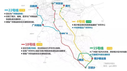 佛莞城际狮子洋隧道贯通 通车后从东莞到广州番禺最快15分钟