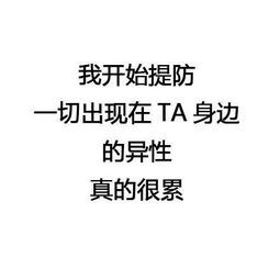 分手3年后和前任复合是一种什么感受 看到第4个瞬间泪奔 