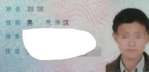 姓王的儿子取名字