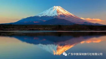 你知道吗 富士山并不是日本人气最高的景点,不信来看看 