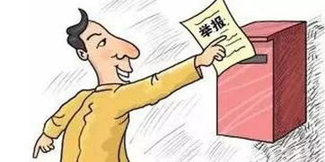 化解扶贫信访不力,郧西县14名干部被问责