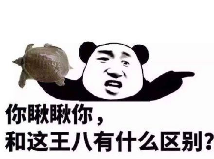 这几个笑话不信你不笑