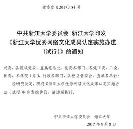 职称答辩案例范文;教师职称答辩技巧和口诀？