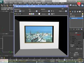 3dmax2012给窗户加完外景贴图之后,怎么在窗户里只显示一小部分 