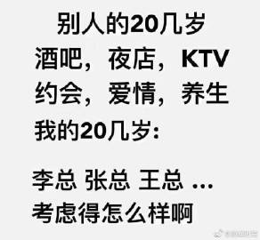 吴姓男宝宝带金字名字（吴姓男宝宝带金字名字大全）