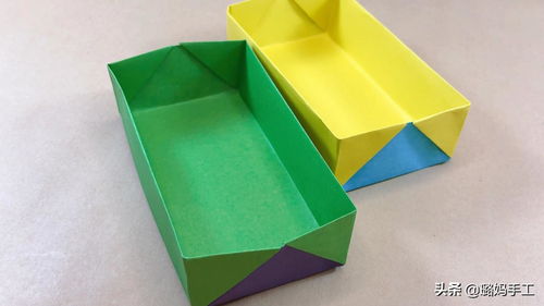 收纳小纸盒折纸教程 简单易学又实用 