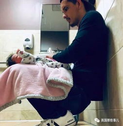 为什么只有女厕有 我们也要在男厕装尿布台啊