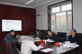 内蒙古财经大学毕业论文格式