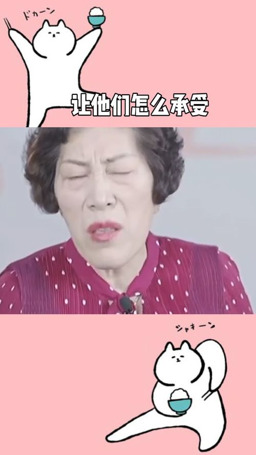 丧子之痛让他们怎么承受 