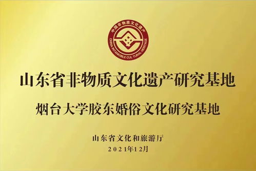 商务英语专科学校排名(图2)