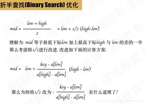 2014年中级会计师 中级会计实务 第十章重点 难点讲解及典型例题