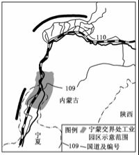 金融风暴后珠三角的一些企业转移哪？有什么意义？