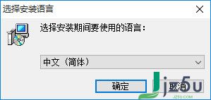 win10维语输入法怎么设置