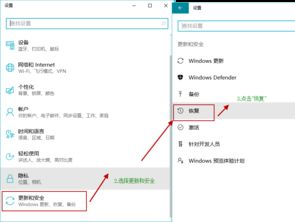 win10设置手机usb驱动