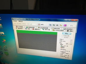 hdtune硬盘检测工具(专业硬盘检测工具HDTune测试方法分享)