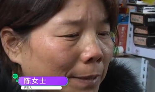 郑州无良母亲女扮男装玩套路,钱没带人抵债,7岁女儿屡遭抛弃无人管