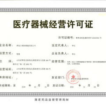 请问：一个企业什么情况要要出具审计报告？审计报告和汇算清缴报告有什么主要的区别？