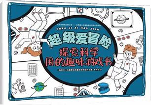 周三 都替你挑好了 自用补水面膜 手霜 名社科普游戏书 凯迪克17年8位大师作品